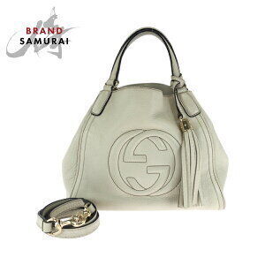 GUCCI Soho Interlocking Fringe Ivory White Leather Shoulder Handbag